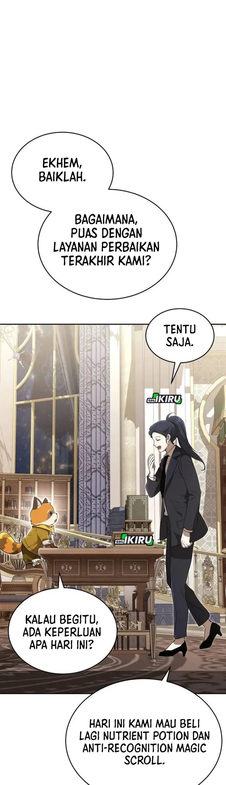 Shinsoo Kindergarten Chapter 43 - halaman 92