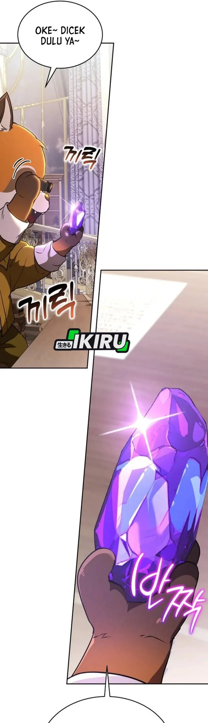 Shinsoo Kindergarten Chapter 43 - halaman 96