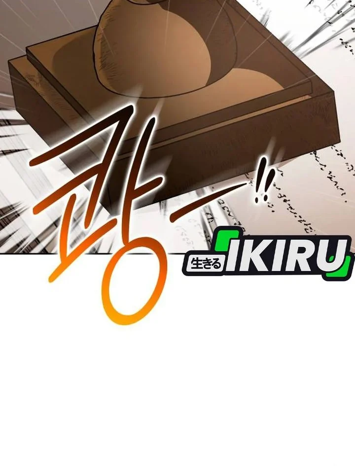 Shinsoo Kindergarten Chapter 44 - halaman 31