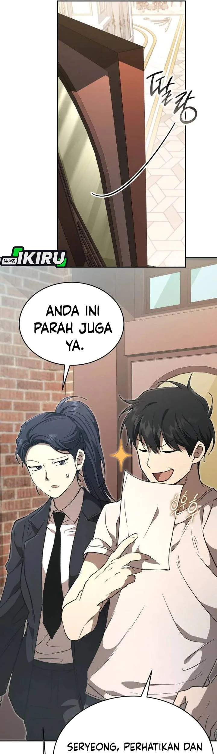 Shinsoo Kindergarten Chapter 44 - halaman 34
