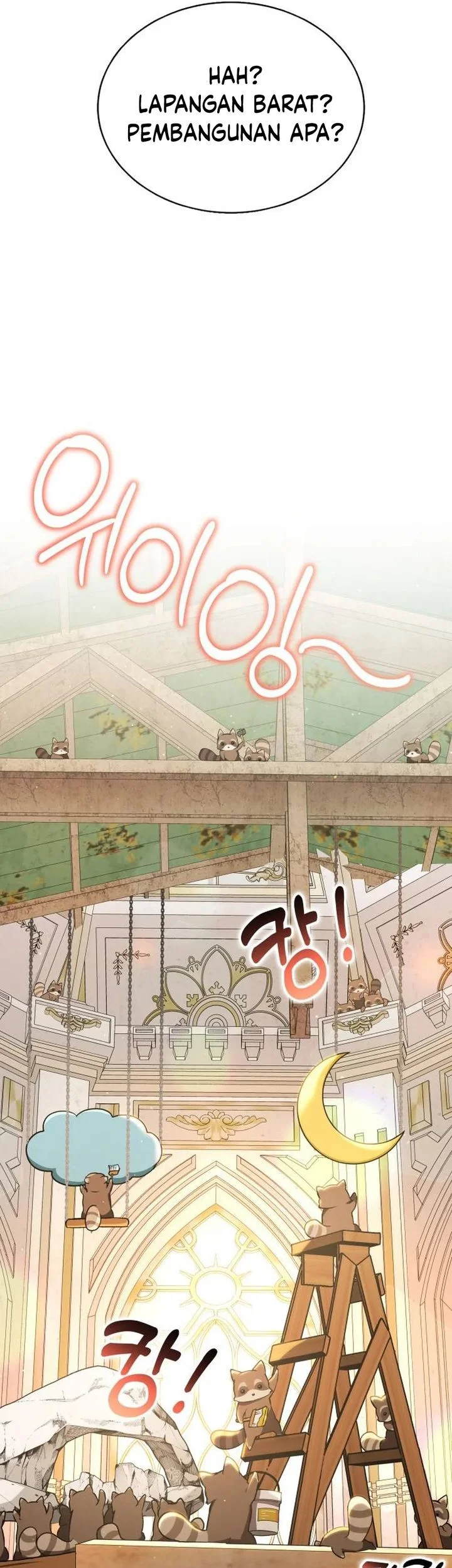 Shinsoo Kindergarten Chapter 44 - halaman 96