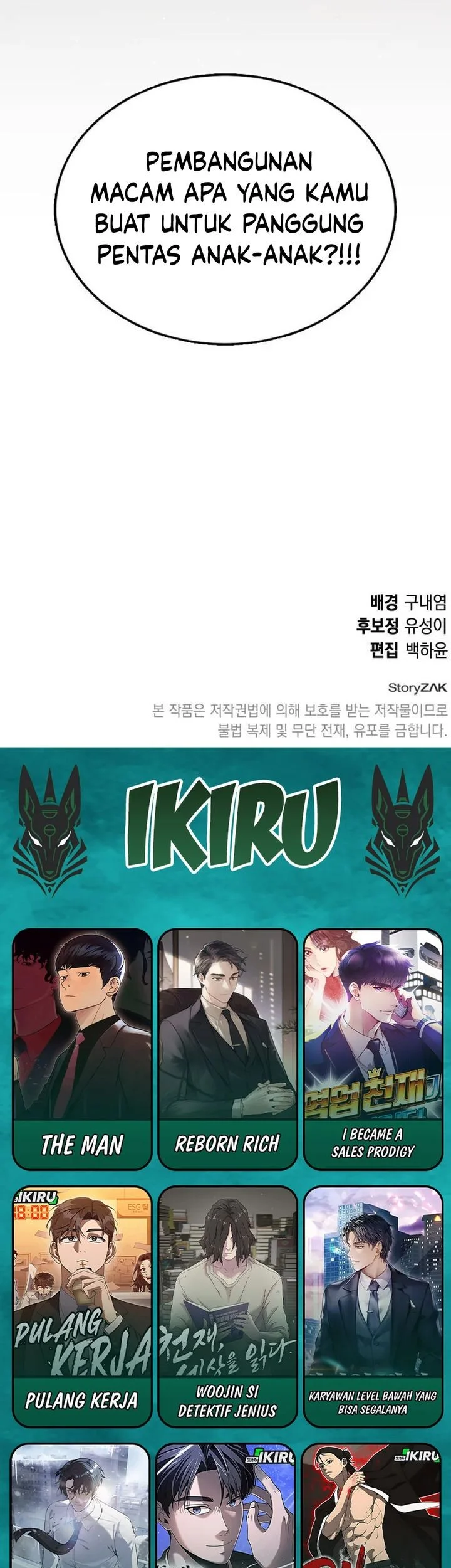 Shinsoo Kindergarten Chapter 44 - halaman 98