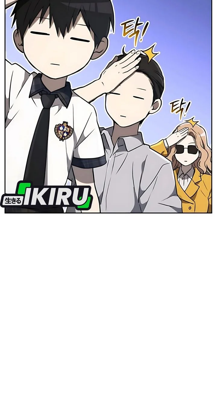 Shinsoo Kindergarten Chapter 45 - halaman 13