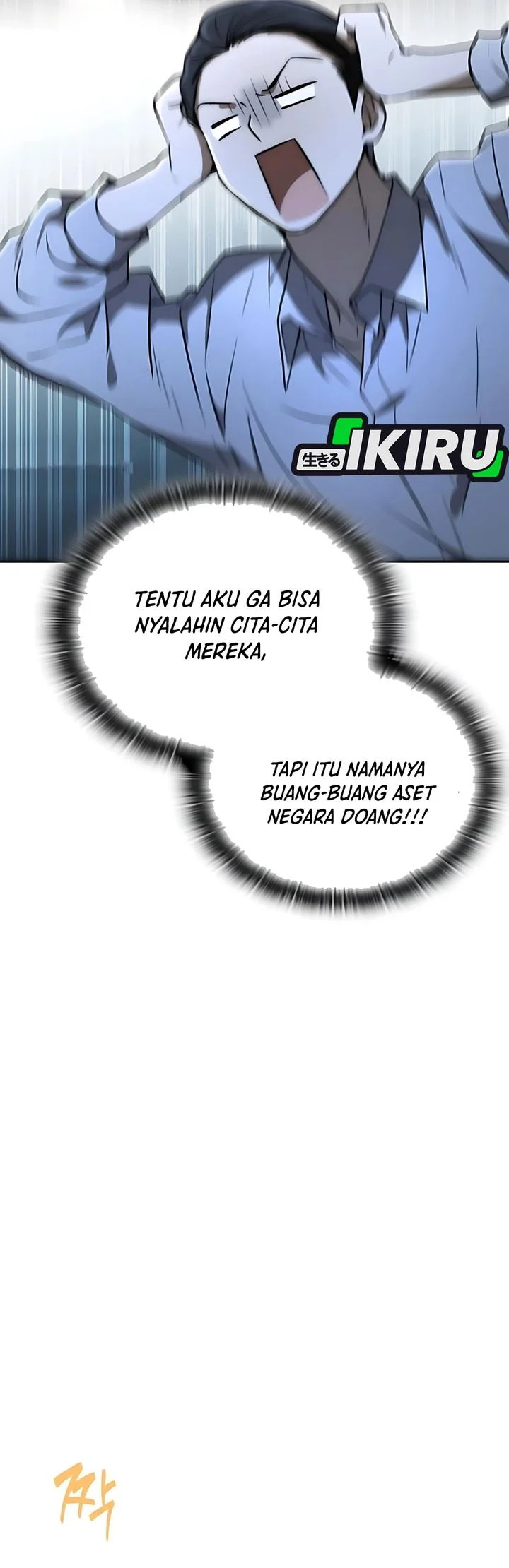 Shinsoo Kindergarten Chapter 45 - halaman 18
