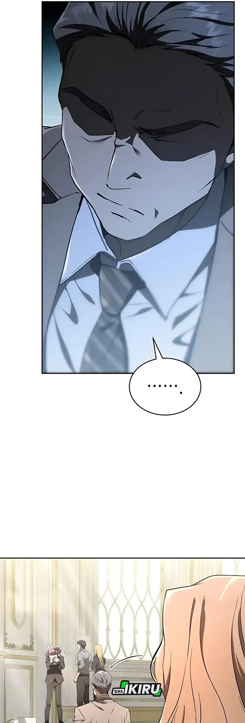 Shinsoo Kindergarten Chapter 46 - halaman 101