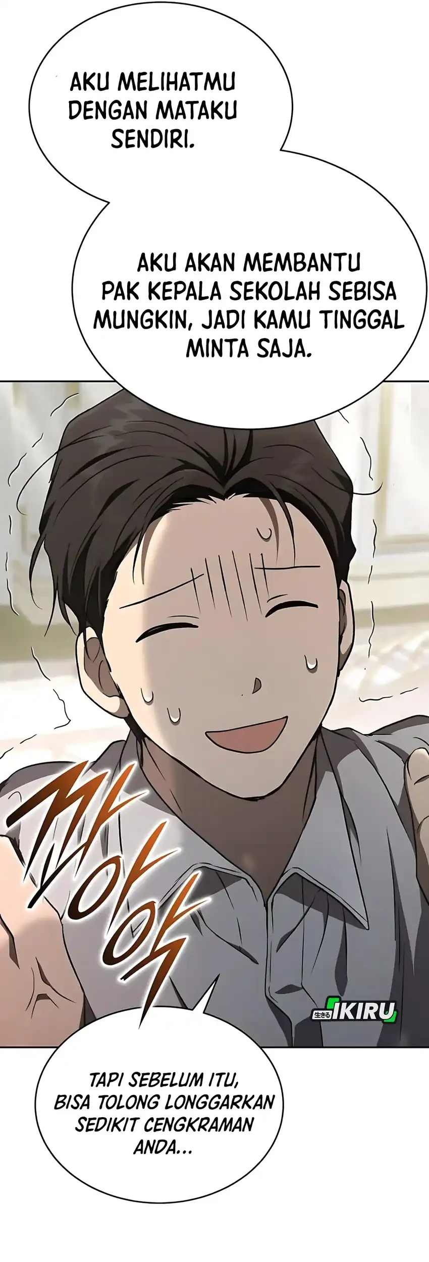 Shinsoo Kindergarten Chapter 46 - halaman 108