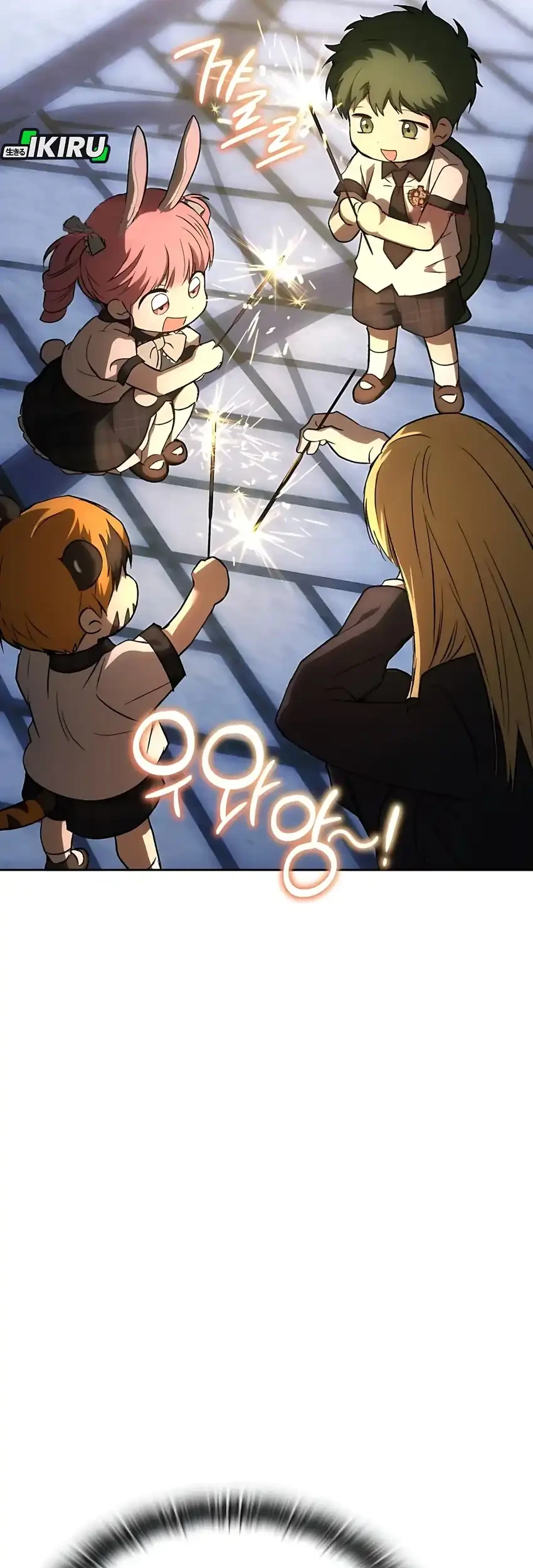 Shinsoo Kindergarten Chapter 46 - halaman 114
