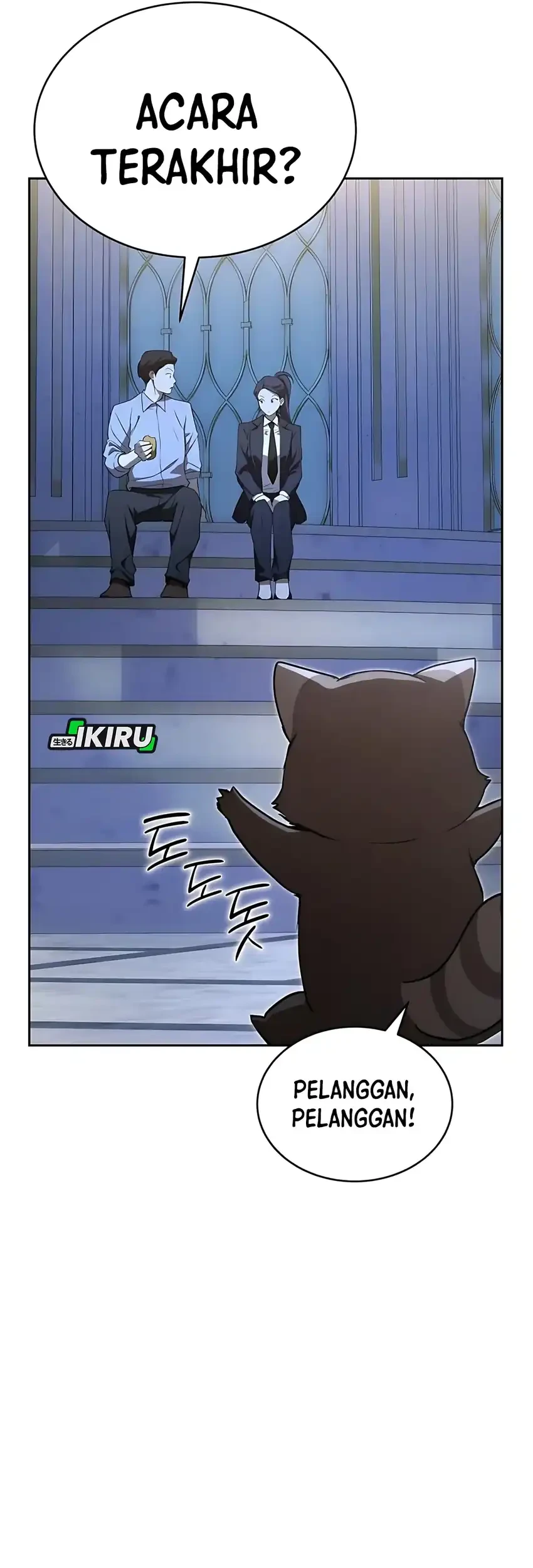 Shinsoo Kindergarten Chapter 46 - halaman 122
