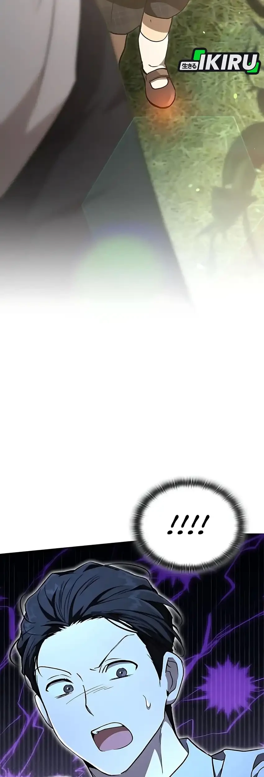 Shinsoo Kindergarten Chapter 46 - halaman 3