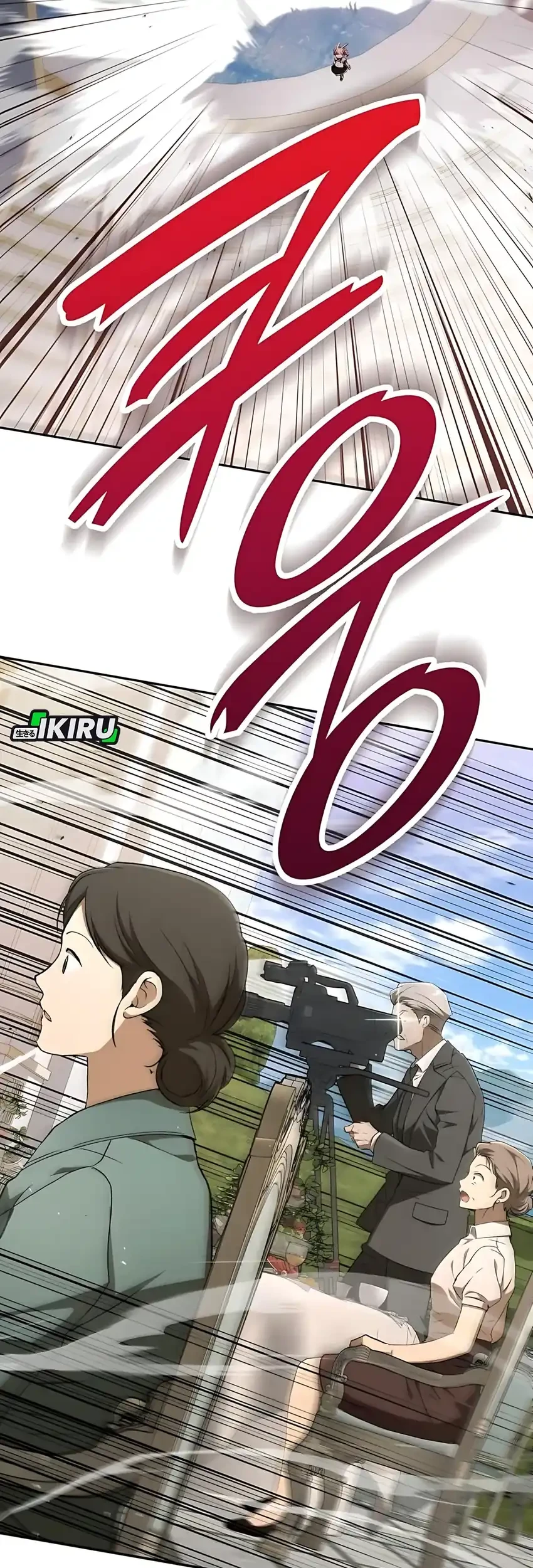 Shinsoo Kindergarten Chapter 46 - halaman 42