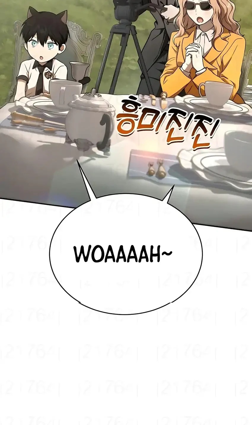 Shinsoo Kindergarten Chapter 46 - halaman 62