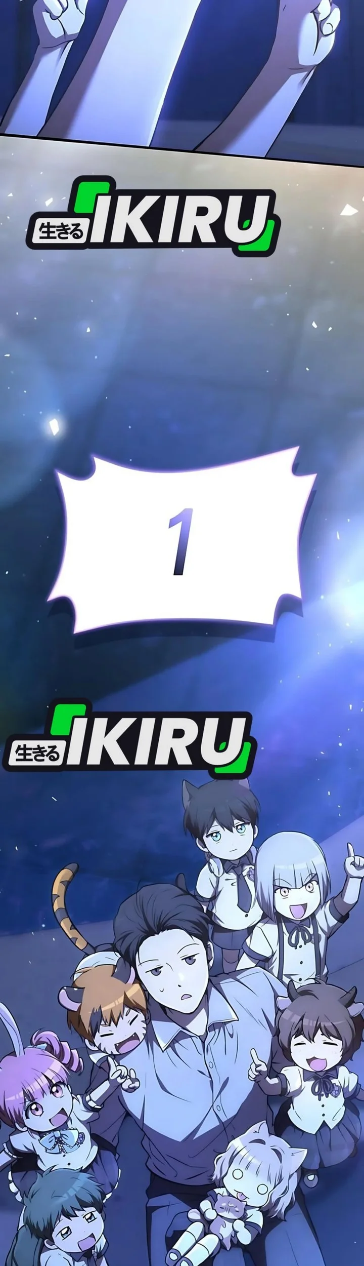 Shinsoo Kindergarten Chapter 47 - halaman 21