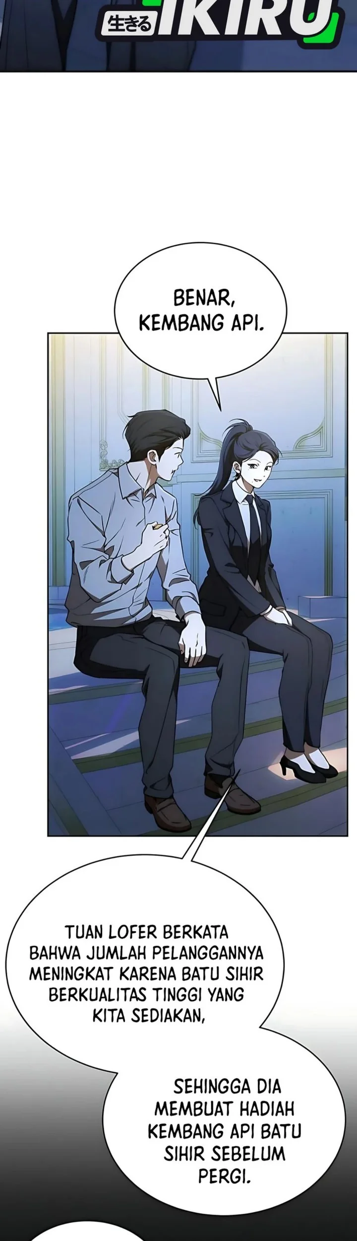 Shinsoo Kindergarten Chapter 47 - halaman 3