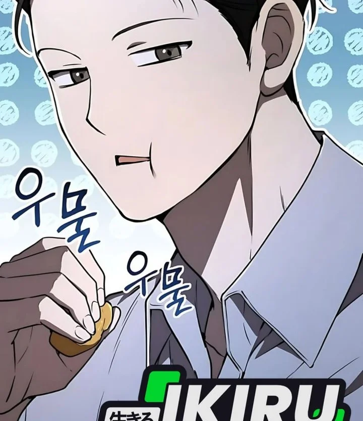 Shinsoo Kindergarten Chapter 47 - halaman 6