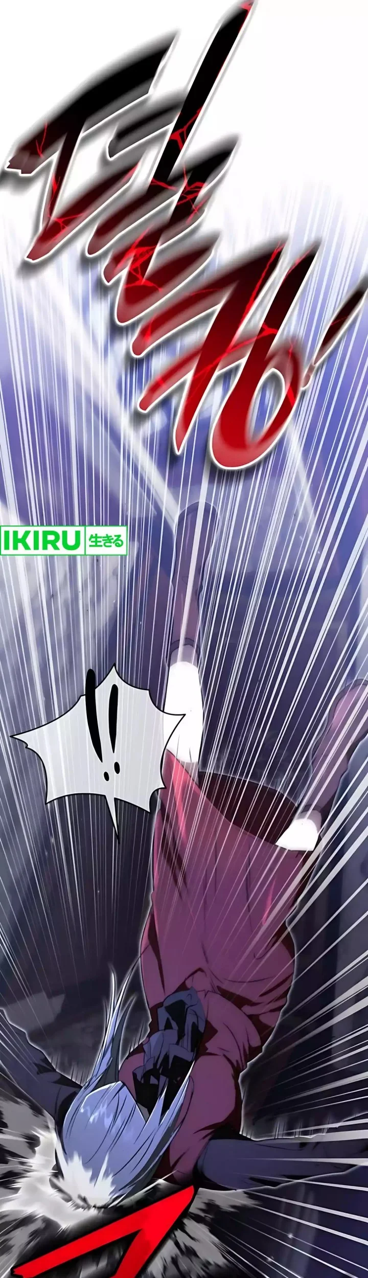 Shinsoo Kindergarten Chapter 48 - halaman 108