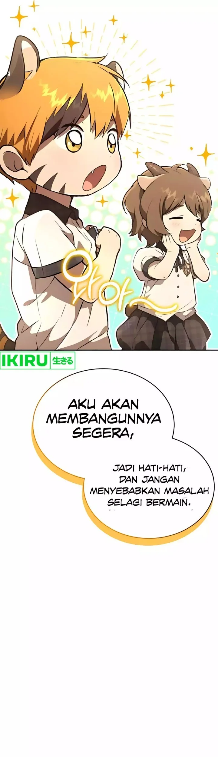 Shinsoo Kindergarten Chapter 48 - halaman 16