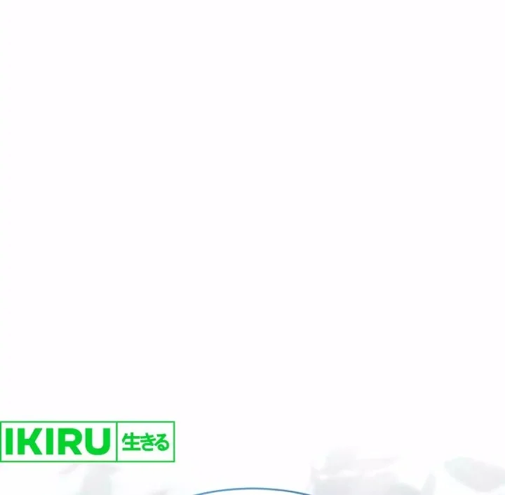 Shinsoo Kindergarten Chapter 48 - halaman 26
