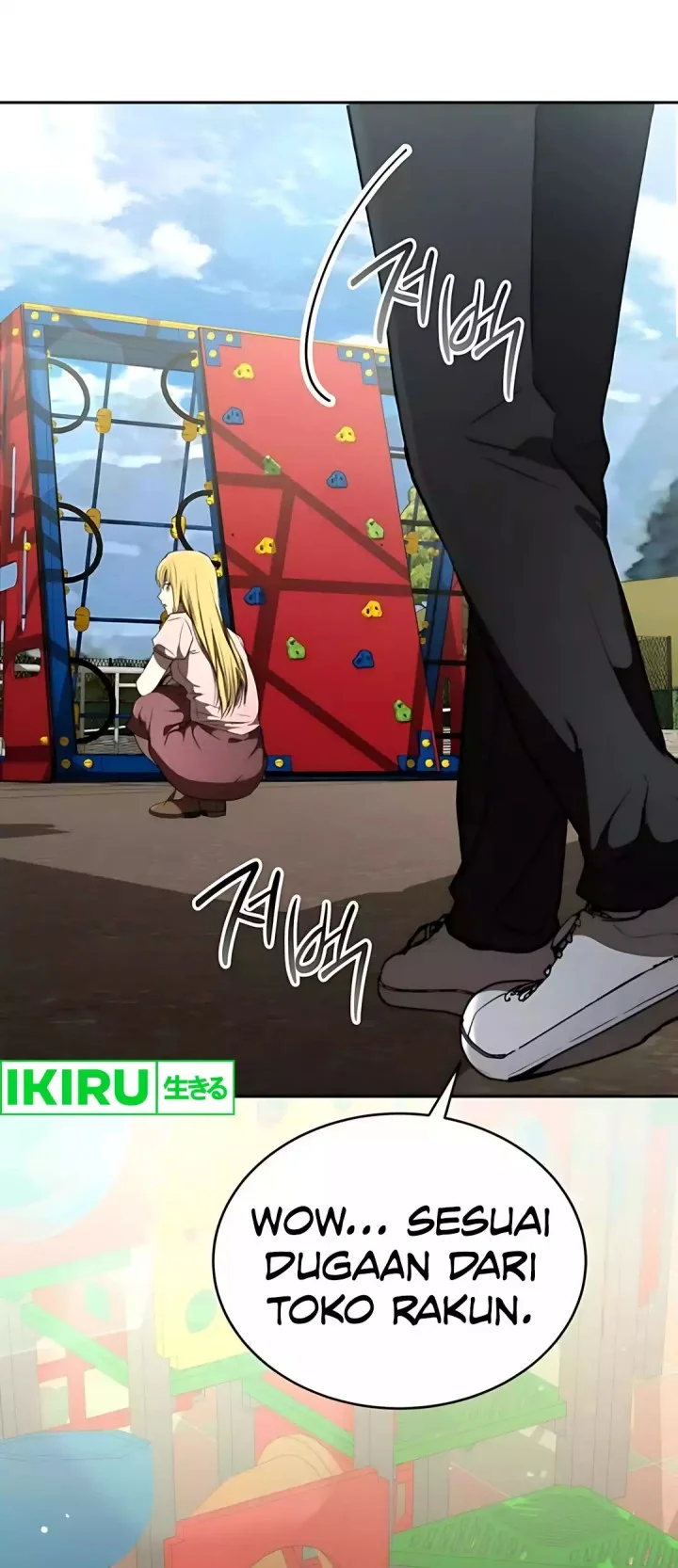 Shinsoo Kindergarten Chapter 48 - halaman 47