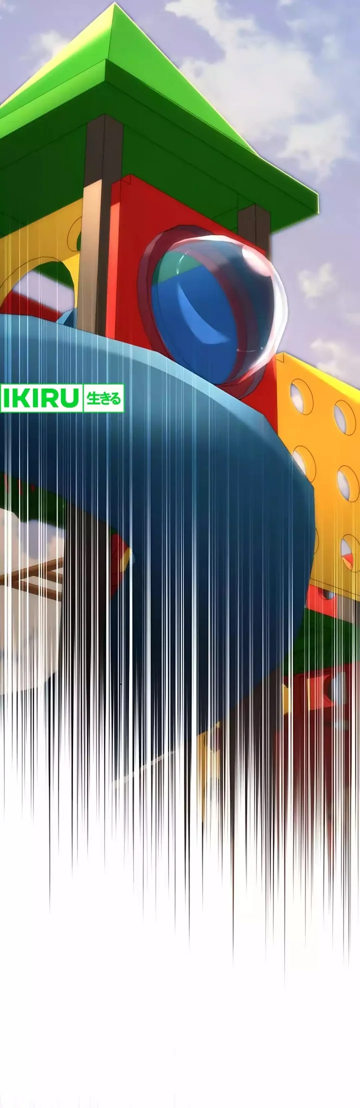 Shinsoo Kindergarten Chapter 48 - halaman 62