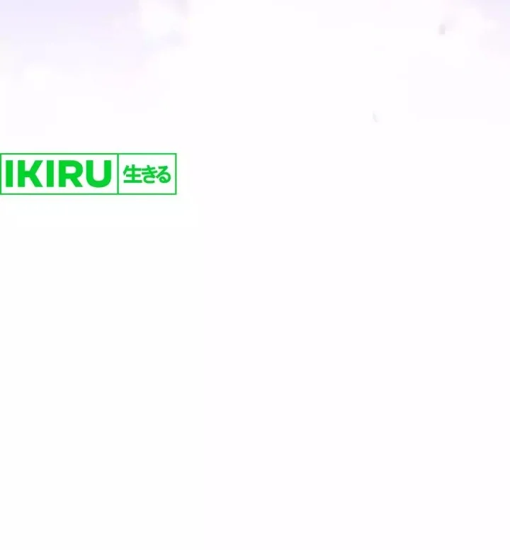 Shinsoo Kindergarten Chapter 48 - halaman 64
