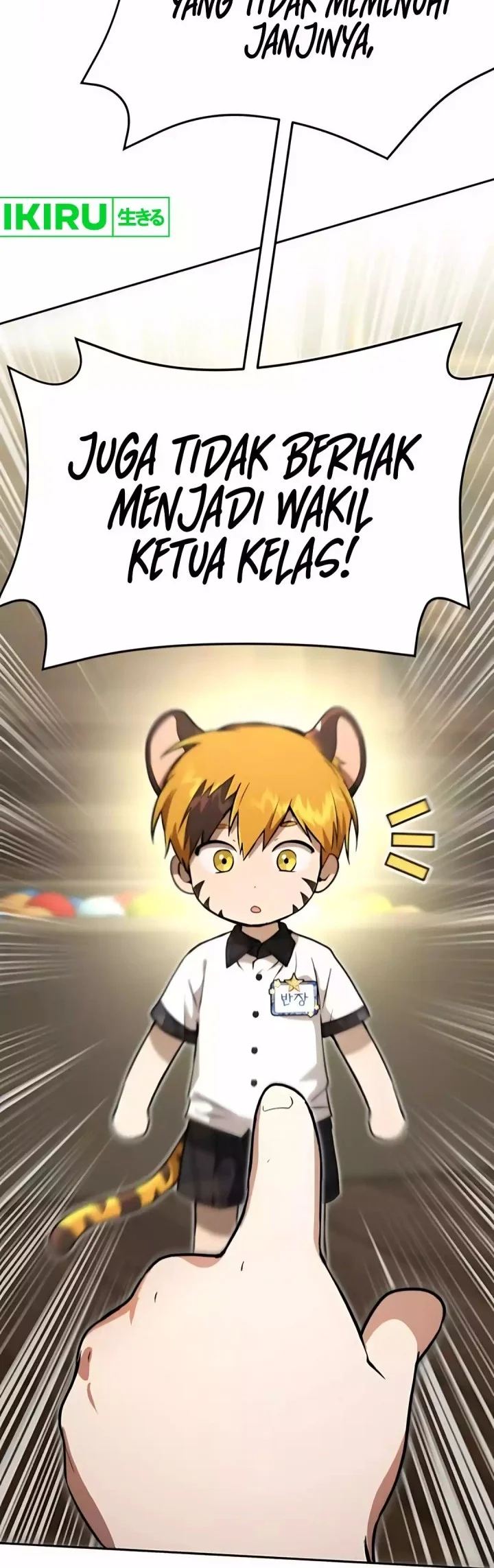 Shinsoo Kindergarten Chapter 48 - halaman 7