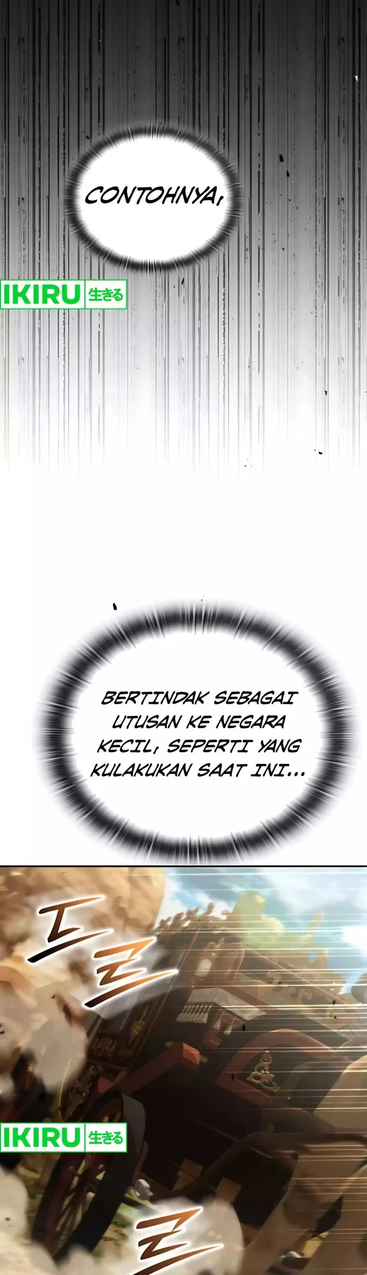 Shinsoo Kindergarten Chapter 48 - halaman 75