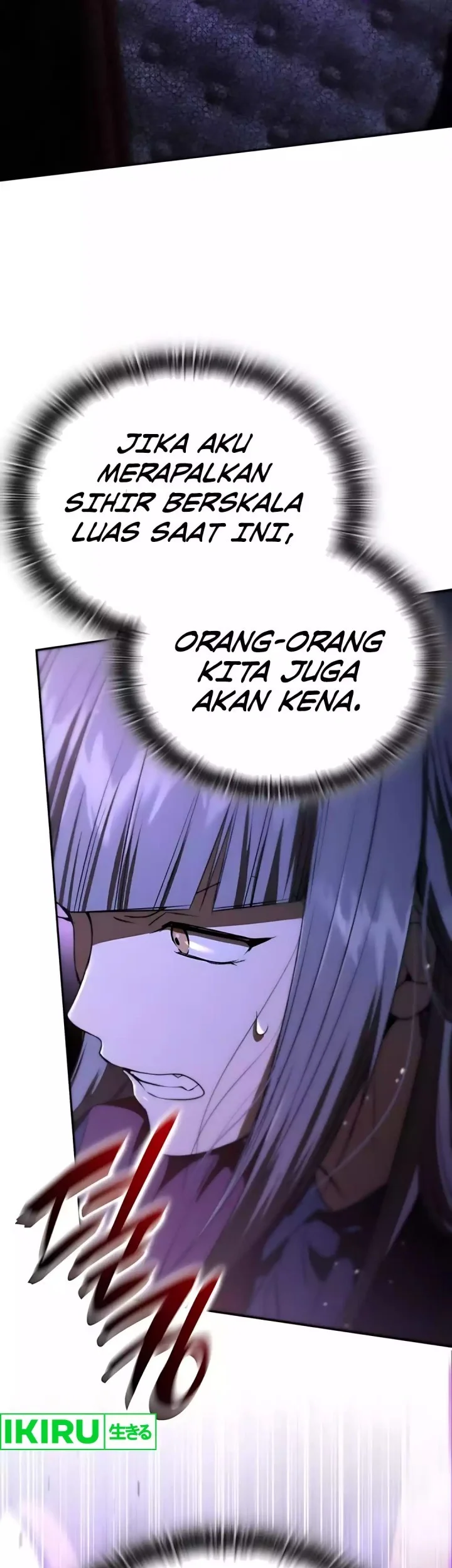 Shinsoo Kindergarten Chapter 48 - halaman 93