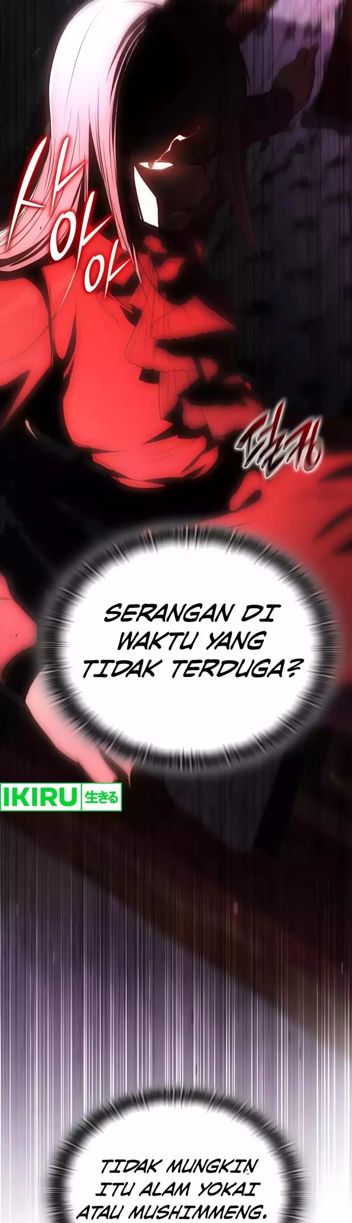 Shinsoo Kindergarten Chapter 48 - halaman 95