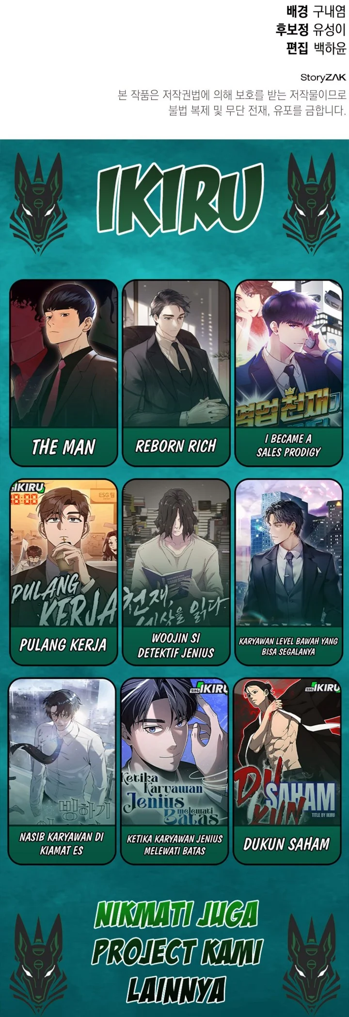 Shinsoo Kindergarten Chapter 49 - halaman 117