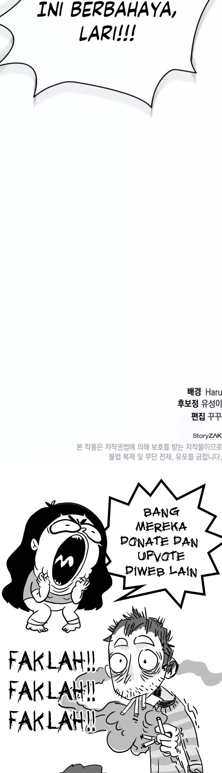 Shinsoo Kindergarten Chapter 5 - halaman 106