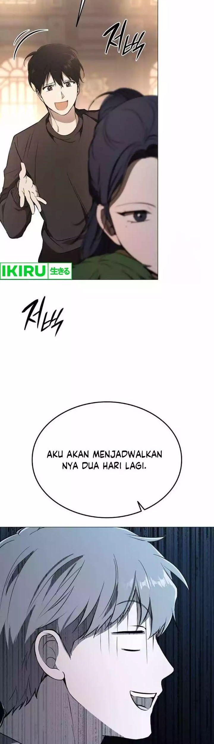 Shinsoo Kindergarten Chapter 5 - halaman 29