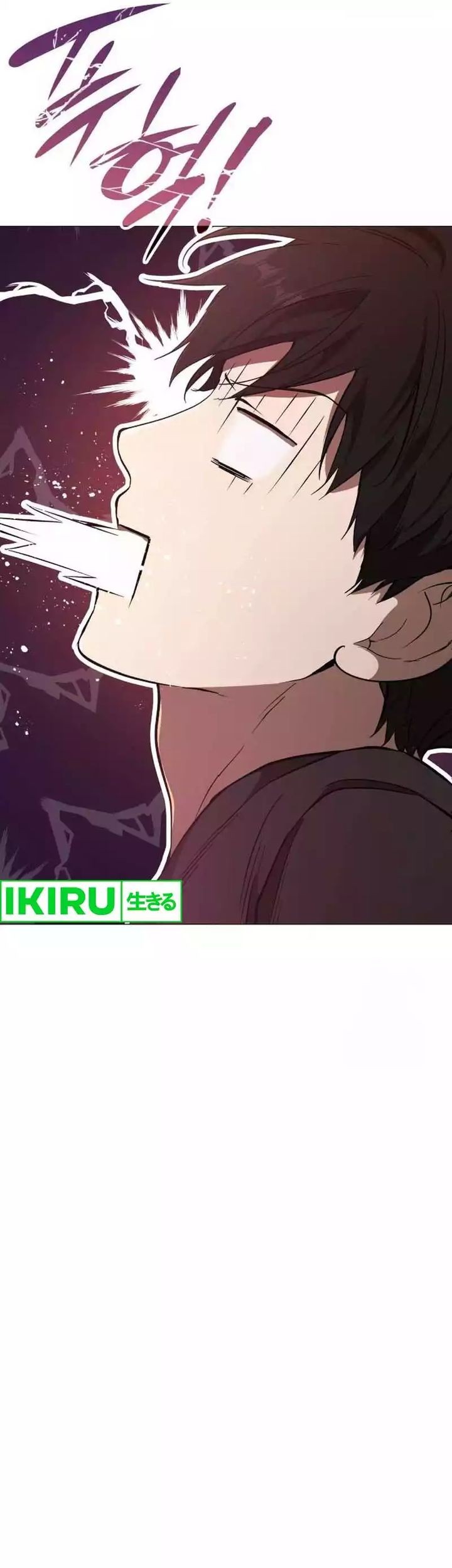 Shinsoo Kindergarten Chapter 5 - halaman 49