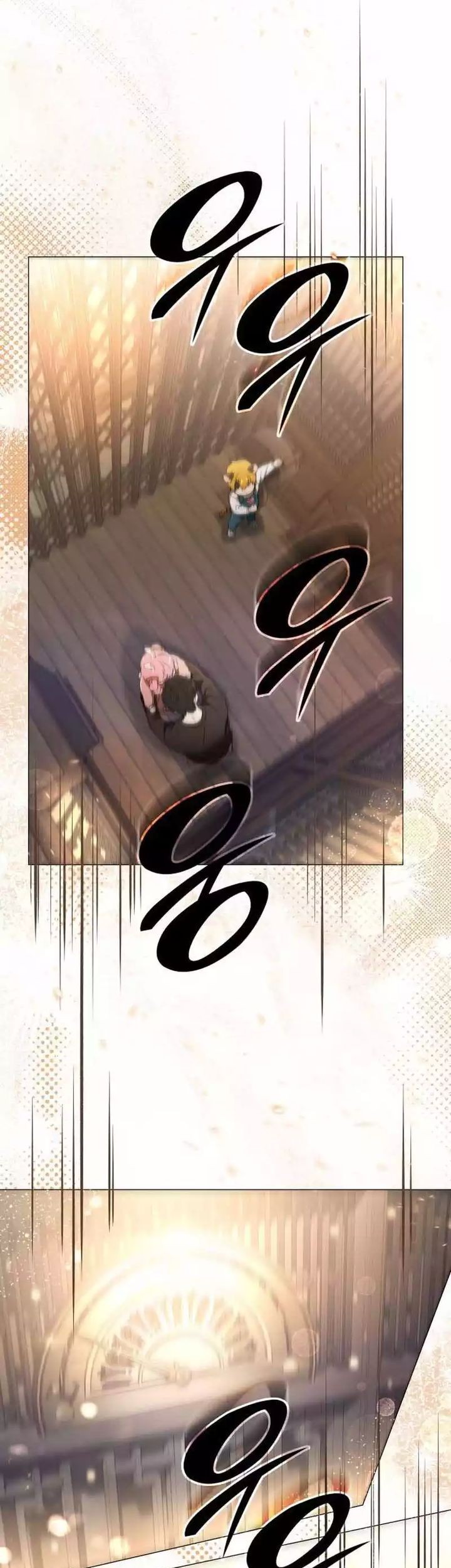 Shinsoo Kindergarten Chapter 5 - halaman 57
