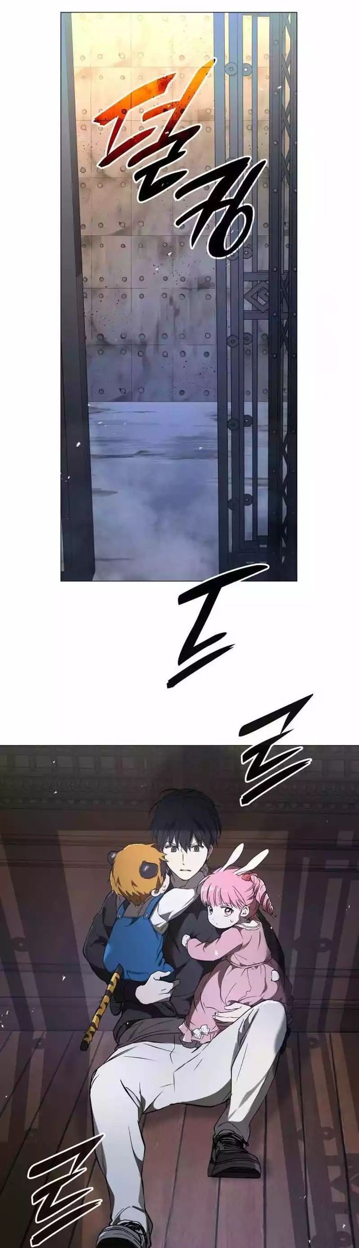 Shinsoo Kindergarten Chapter 5 - halaman 63