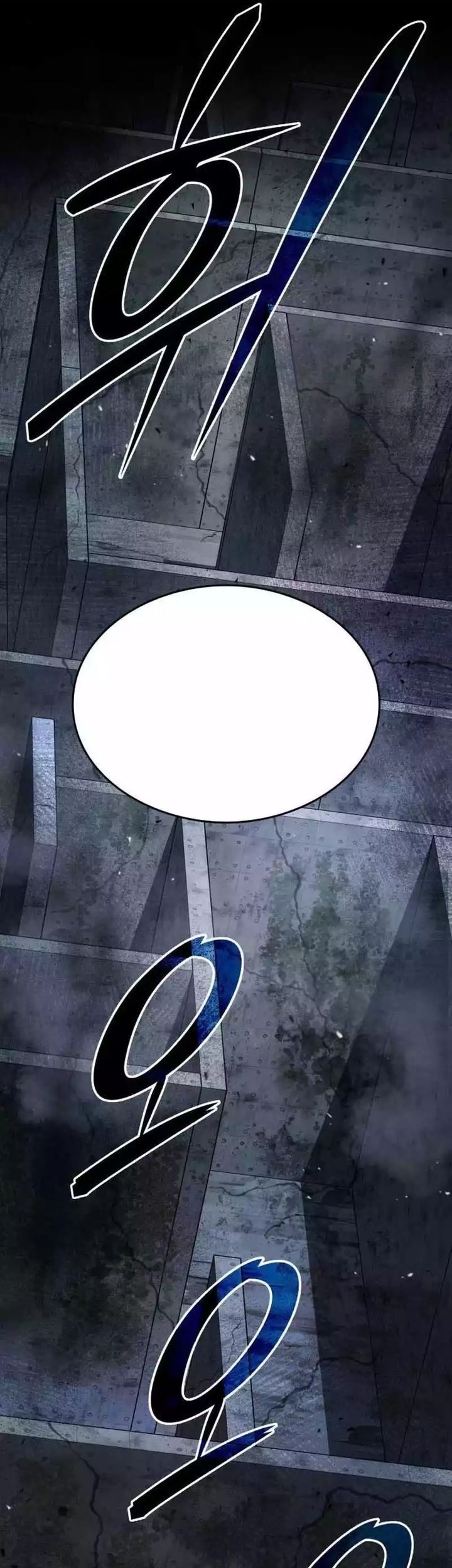 Shinsoo Kindergarten Chapter 5 - halaman 66