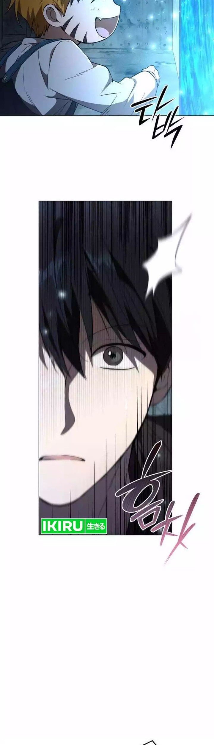 Shinsoo Kindergarten Chapter 5 - halaman 76