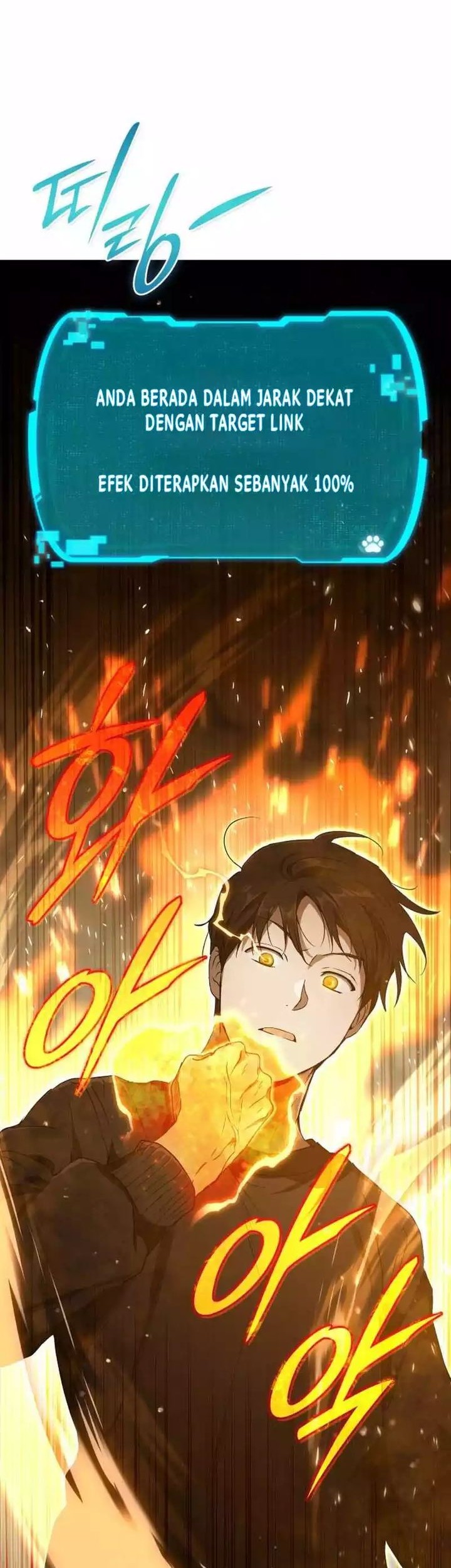 Shinsoo Kindergarten Chapter 5 - halaman 91