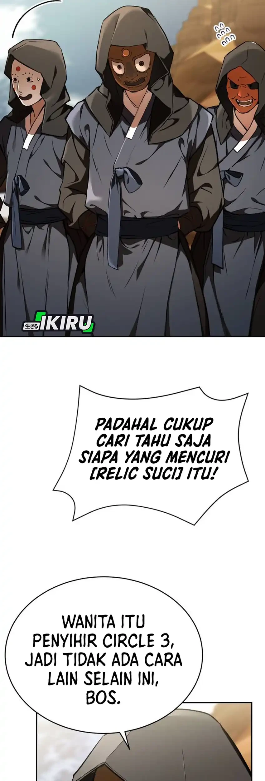 Shinsoo Kindergarten Chapter 50 - halaman 104