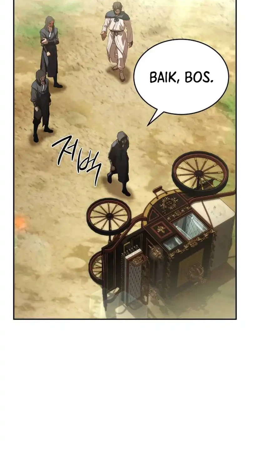 Shinsoo Kindergarten Chapter 50 - halaman 117