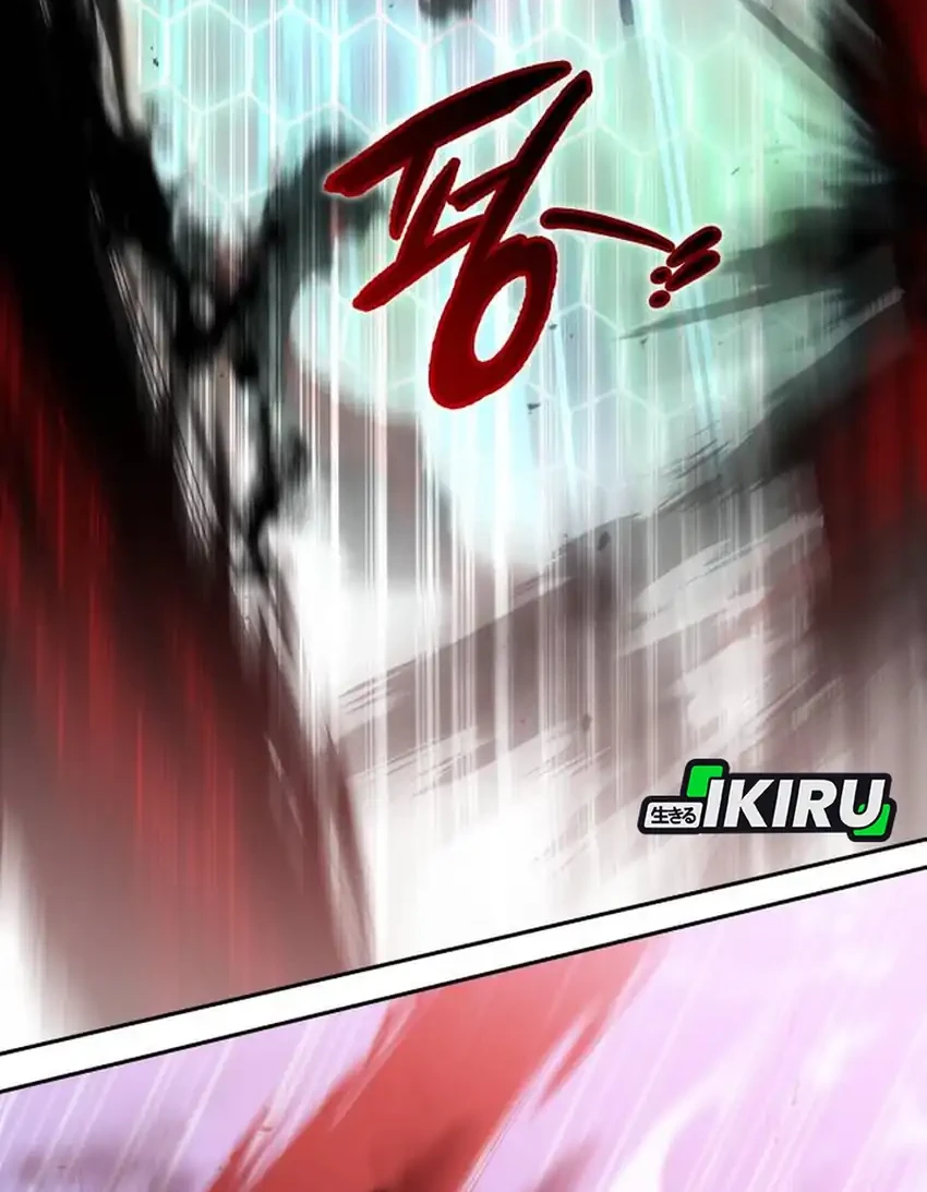 Shinsoo Kindergarten Chapter 50 - halaman 19