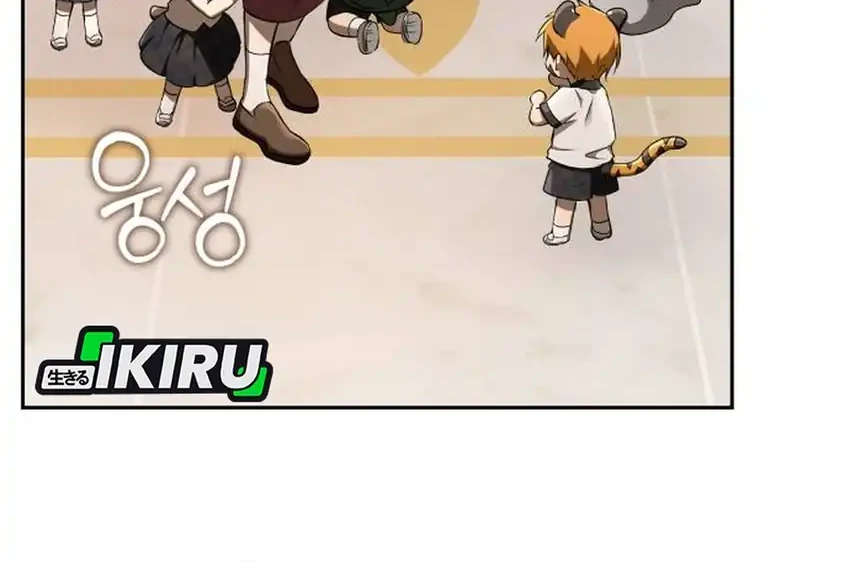 Shinsoo Kindergarten Chapter 50 - halaman 49