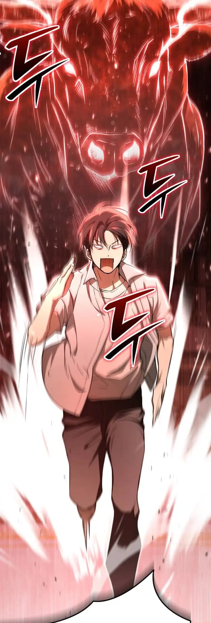 Shinsoo Kindergarten Chapter 50 - halaman 56