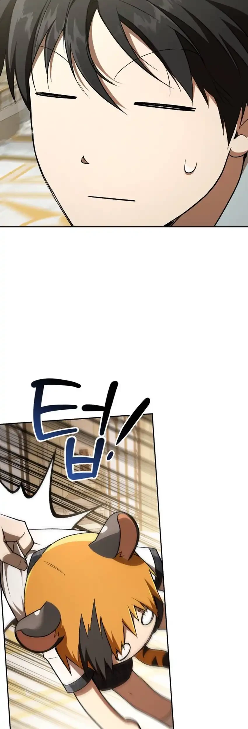 Shinsoo Kindergarten Chapter 50 - halaman 62
