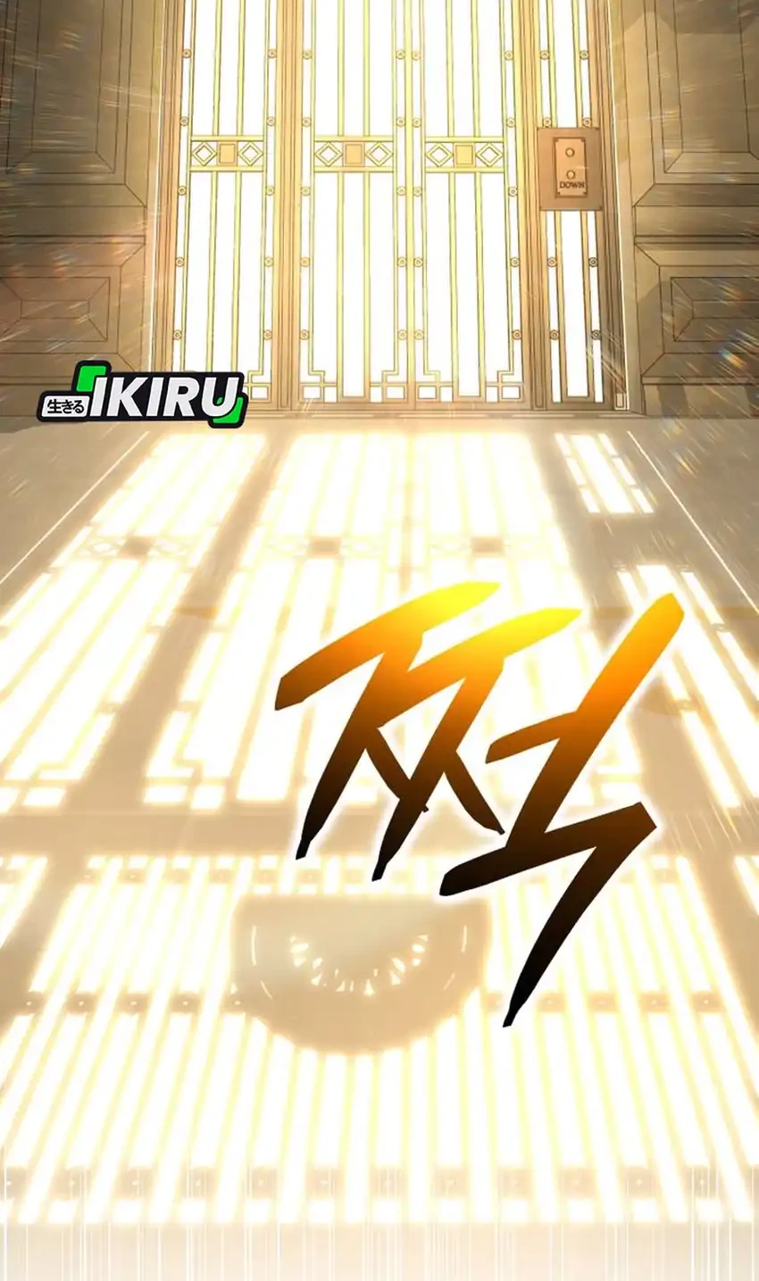 Shinsoo Kindergarten Chapter 50 - halaman 69
