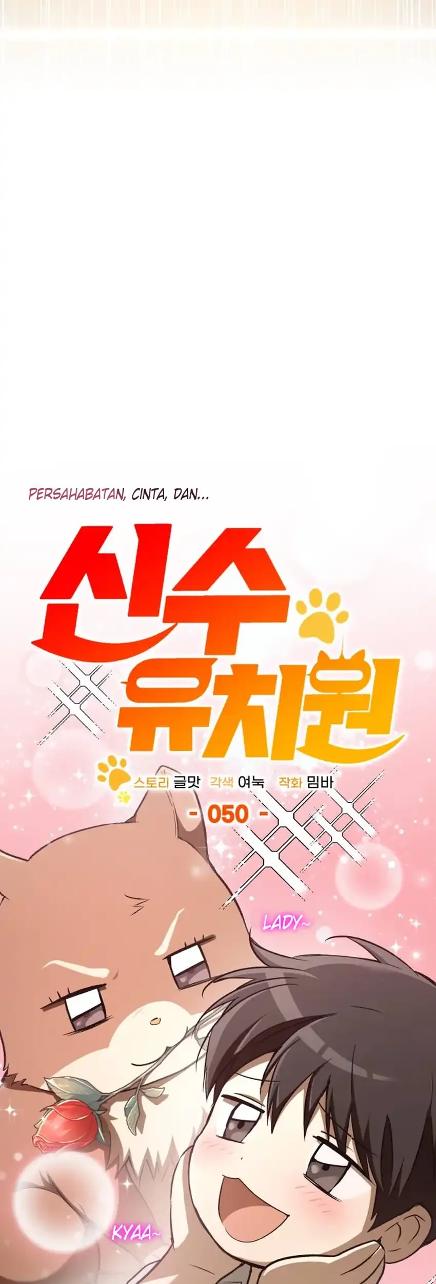 Shinsoo Kindergarten Chapter 50 - halaman 70