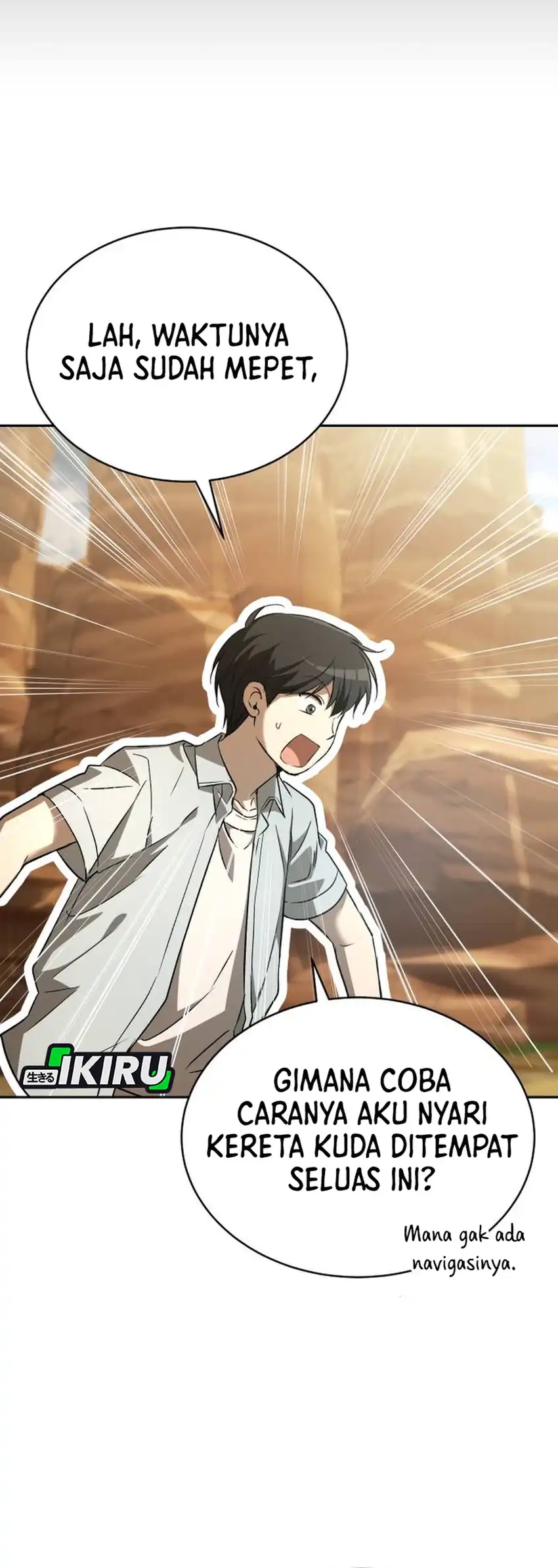Shinsoo Kindergarten Chapter 50 - halaman 87