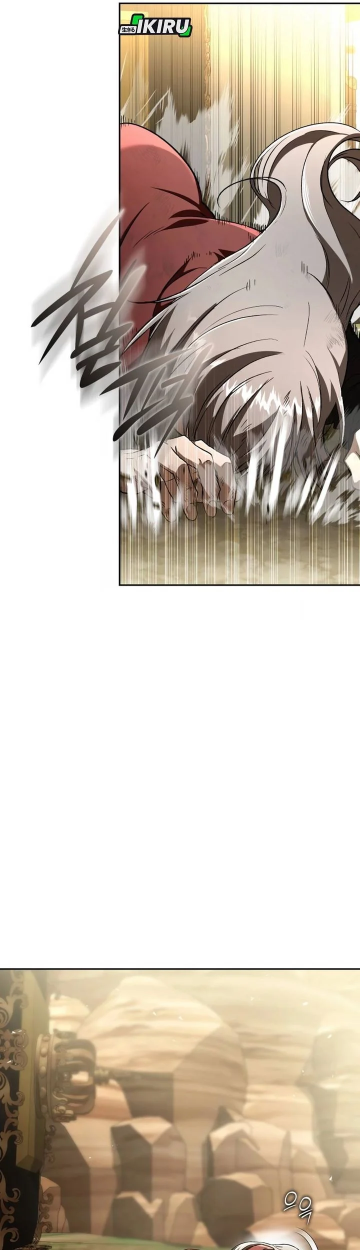 Shinsoo Kindergarten Chapter 51 - halaman 15