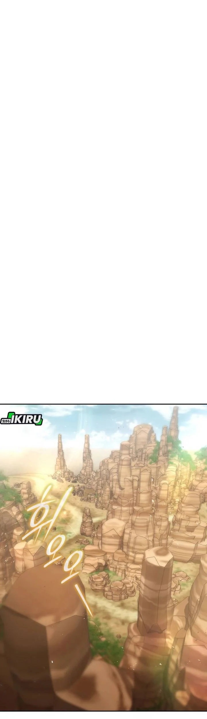Shinsoo Kindergarten Chapter 51 - halaman 21