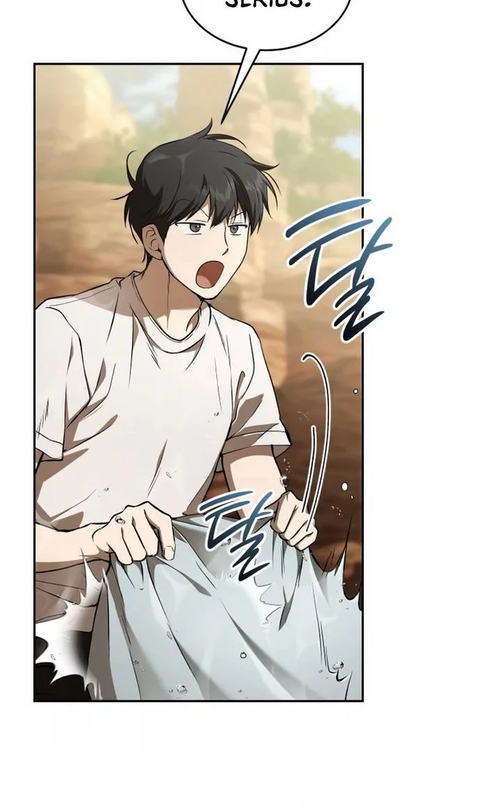 Shinsoo Kindergarten Chapter 51 - halaman 45