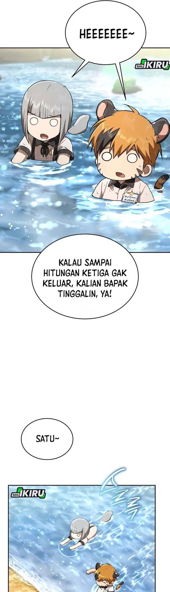 Shinsoo Kindergarten Chapter 51 - halaman 46